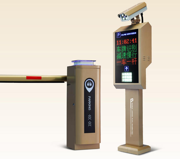 G50星光级车牌识别