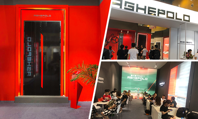 浙江永康京京门业有限公司