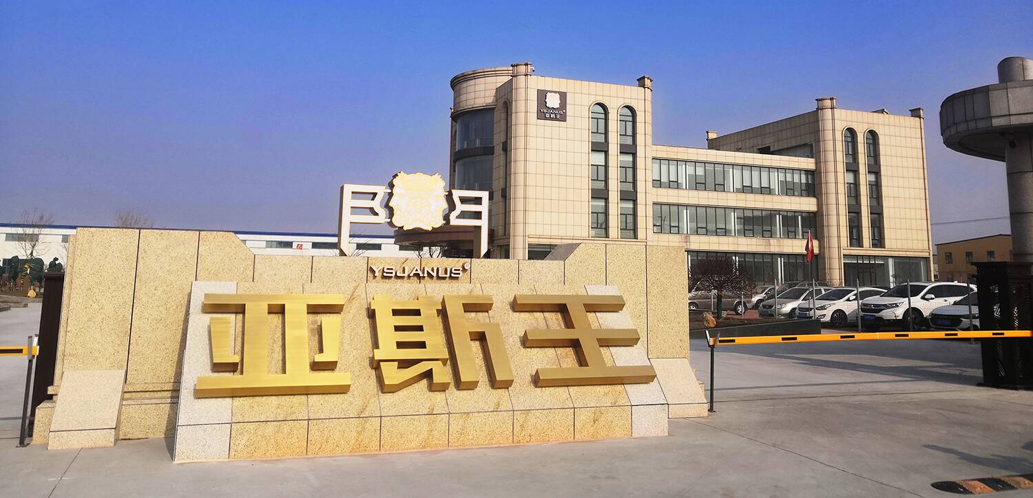 上海朗庆金属门窗有限公司