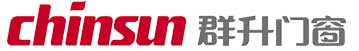 群升门窗股份有限公司