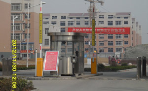 淄博市桓台县兴旺小区南门道闸案例