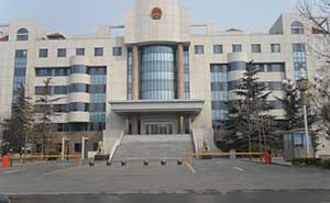 淄博市桓台县人民法院道闸案例