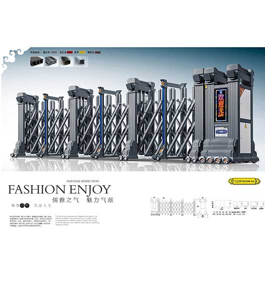 门之魂KS168灰色电动门