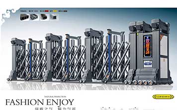 门之魂KS168灰色电动门