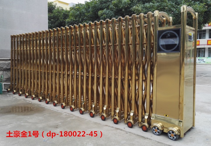 土豪金1号伸缩门