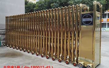 土豪金1号伸缩门