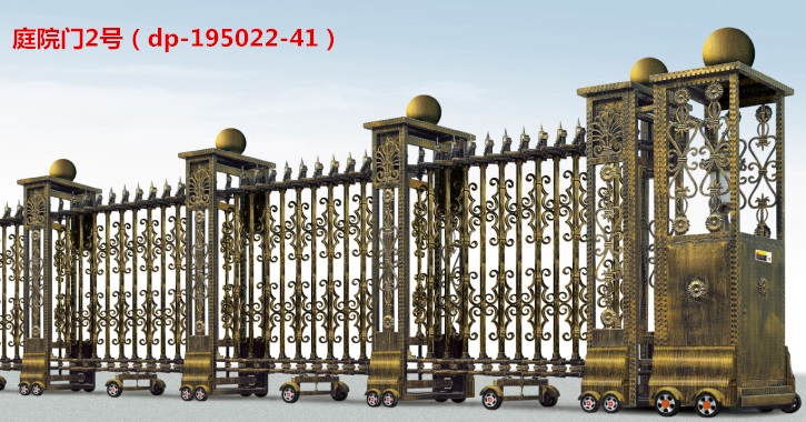 庭院型2号伸缩门