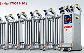 加密型3号伸缩门