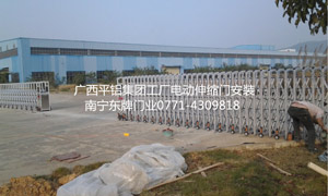 广西平铝集团电动伸缩门案例