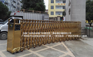 横县柳明小学电动伸缩门案例