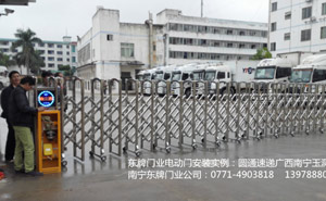 圆通速递广西总部基地电动伸缩门案例