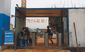 南宁万科魅力之城二期门禁翼闸案例