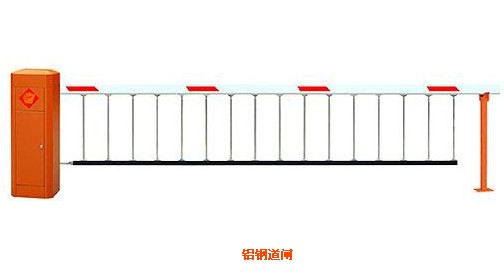 智能道闸