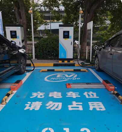 充电停车位管理一体化方案