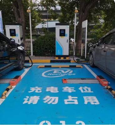其他 - 充电停车位管理一体化方案