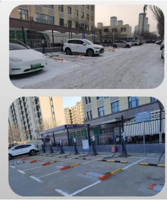 充电站停车管理（极寒环境）