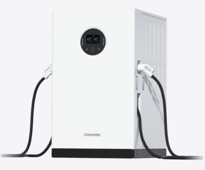 其他 - U400 智能超充桩