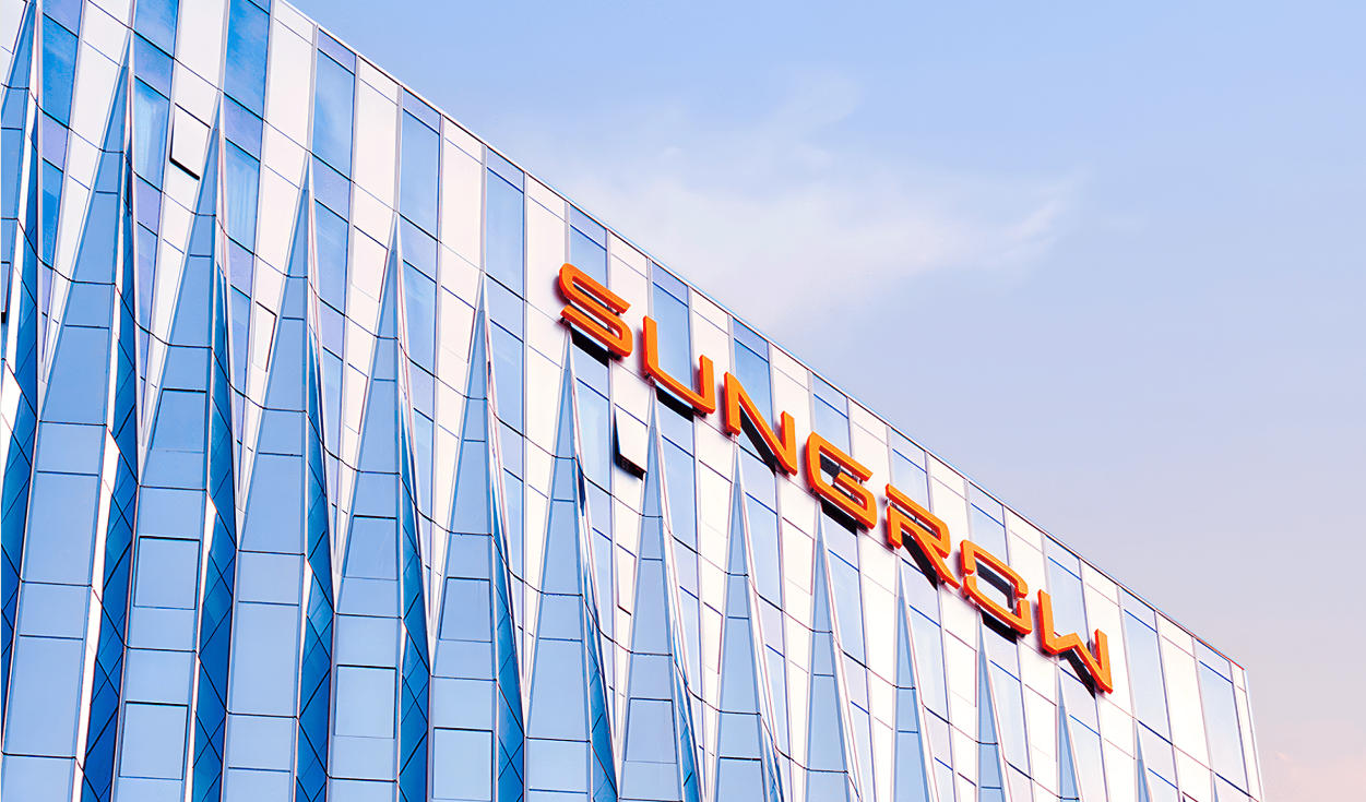 阳光电源股份有限公司