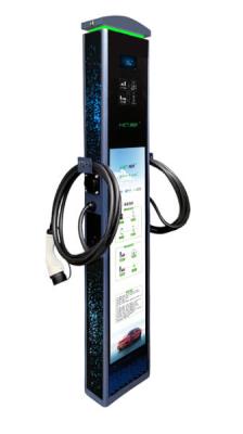 国标交流充电桩