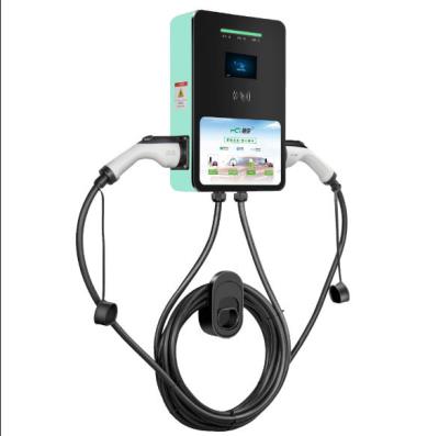 其他 - 7KW/14KW落地式单双枪交流充电桩