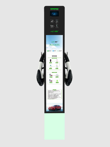 14KW 落地式双枪交流桩