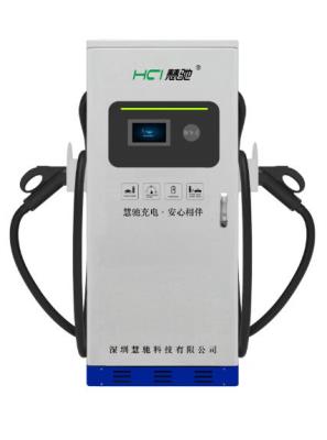 120KW/240KW/360KW/400KW单双枪直流充电桩