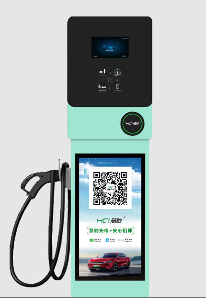 20/30/40/60KW壁挂/立柱式直流充电桩