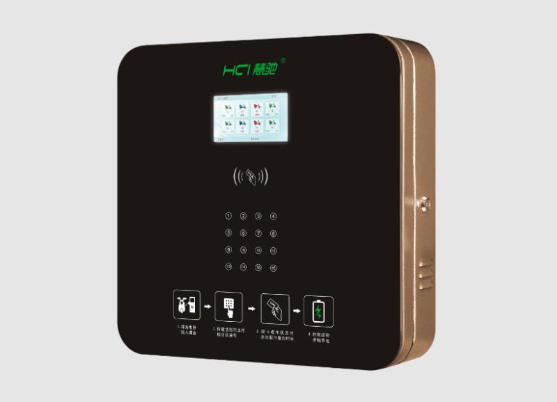 EBA5 电单车16路壁挂充电桩