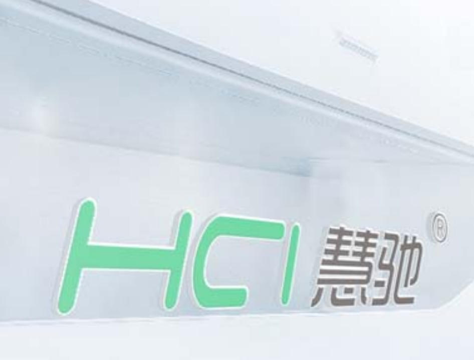 深圳慧驰科技有限公司