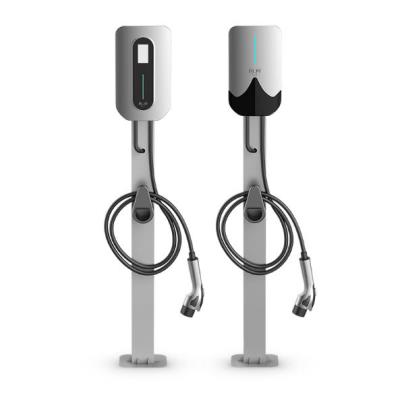 其他 - 交流充电桩（塑胶款)