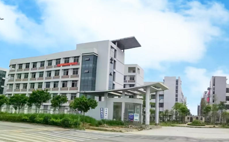 小蓝快充新能源科技（深圳）有限公司