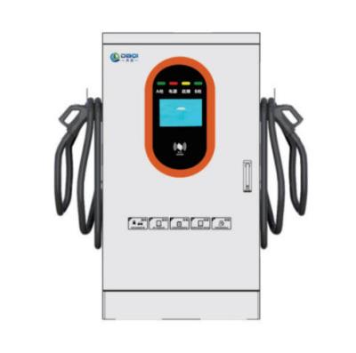 FMKC-60-80ADG飞马系列直流充电桩