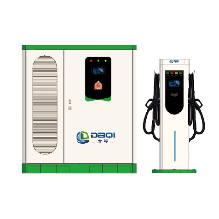  柔性共享充电桩