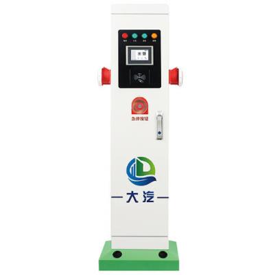 其他 - DQAC-7000C 房车船只交流充电桩