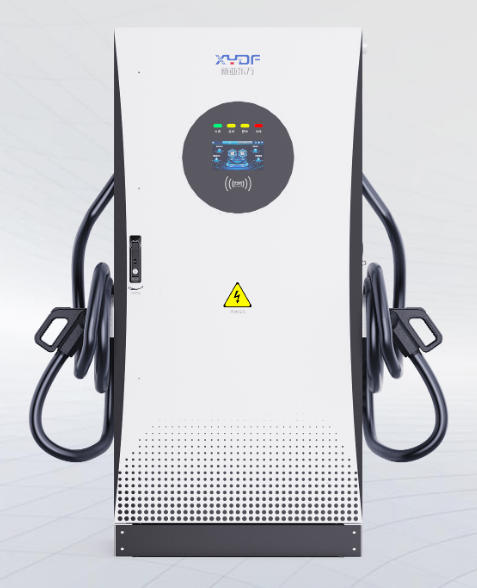 C系列C240直流充电机