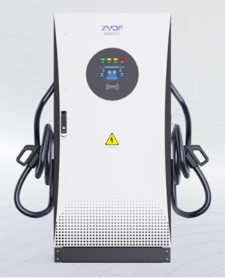 其他 - C系列C240直流充电机