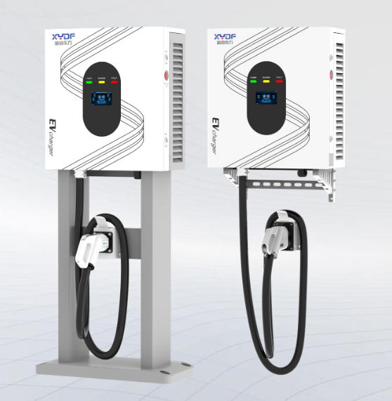 TG40直流壁挂式充电机