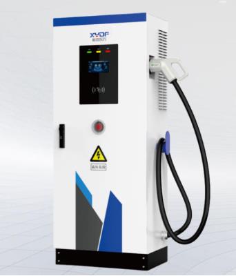 其他 - 40直流充电机