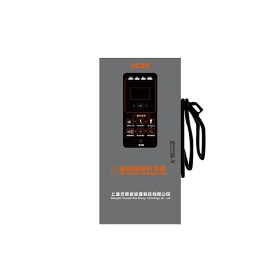 其他 - 60KW单充直流充电桩