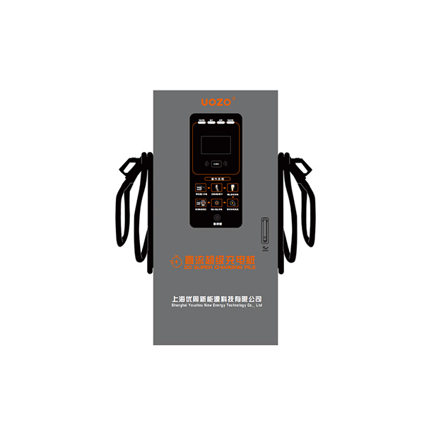 80KW双充直流充电桩