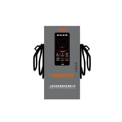 其他 - 80KW双充直流充电桩