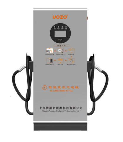 160KW双充直流充电桩