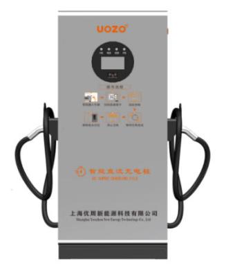 其他 - 180KW双充直流充电桩