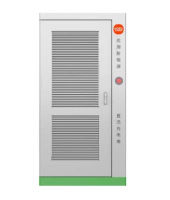 其他 - 480kw直流充电堆