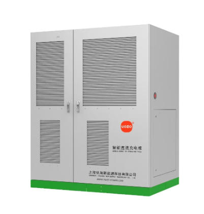 600kw直流充电堆