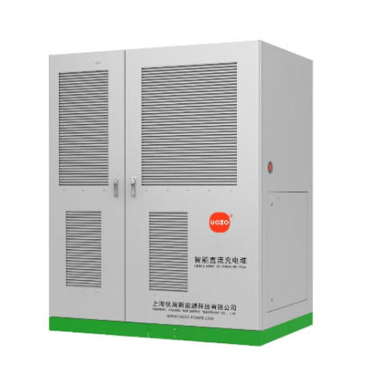 960kw直流充电堆