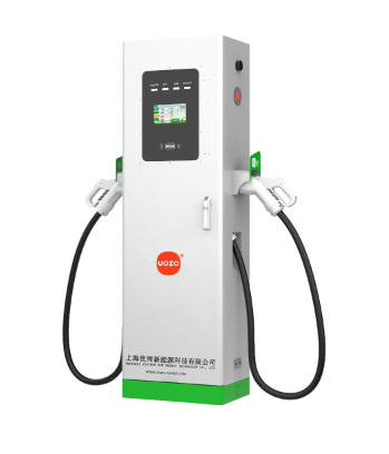 快充分体机（双枪）