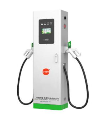 其他 - 快充分体机（双枪）