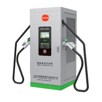 320KW双充直流充电桩