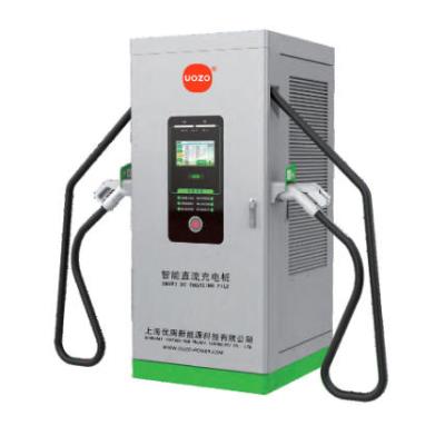 320KW双充直流充电桩